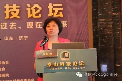 科勤卡戴姗露照片图片,时尚与魅力的完美融合