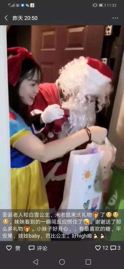 还是家温暖拍摄花絮,拍摄花絮中的温馨时光