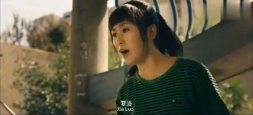 夏洛特烦恼背景音乐,夏洛特烦恼背景音乐背后的故事