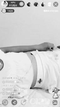 女主播深夜裸身直播间,女主播裸身直播事件揭秘