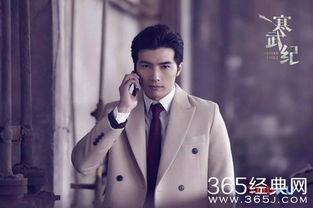 寒武纪电视剧演员表,实力派明星齐聚，演绎传奇故事