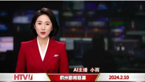 新闻联播不播了表情包